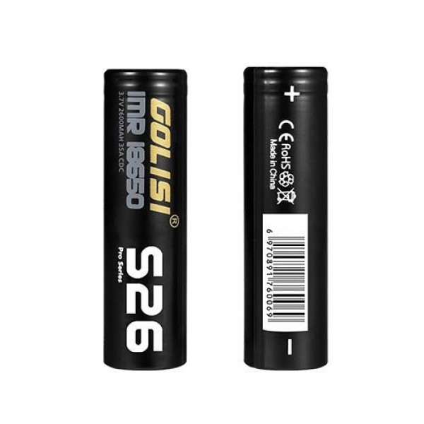 Golisi S26 18650s 2600mAh Li-ion Battery 2PCS